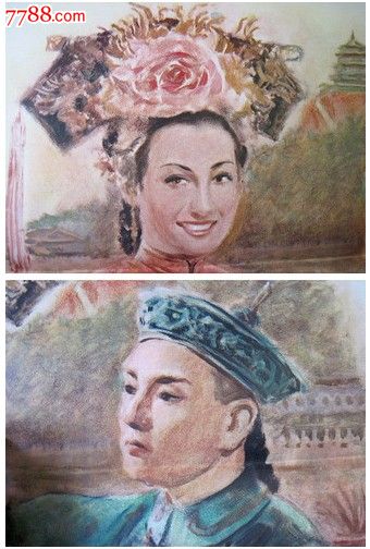 怎么做假危险品经营许可证